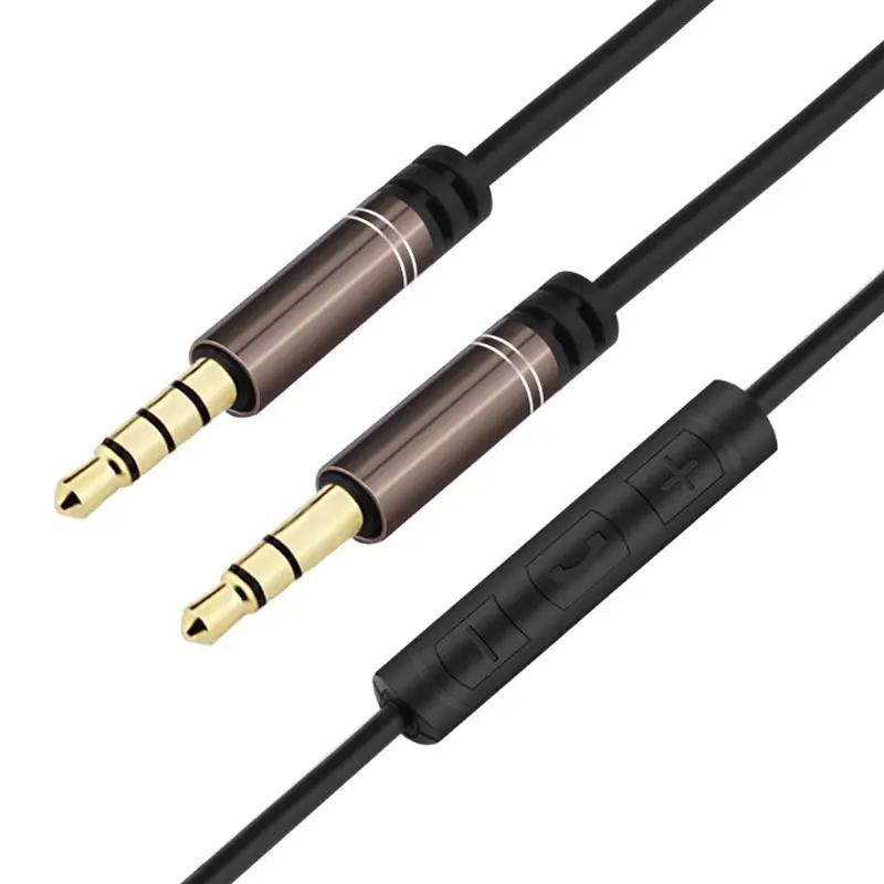 3.5mm   ̺ - 1.2m ׷ Aux ÷ ڵ, ũ Ŀ ζ  